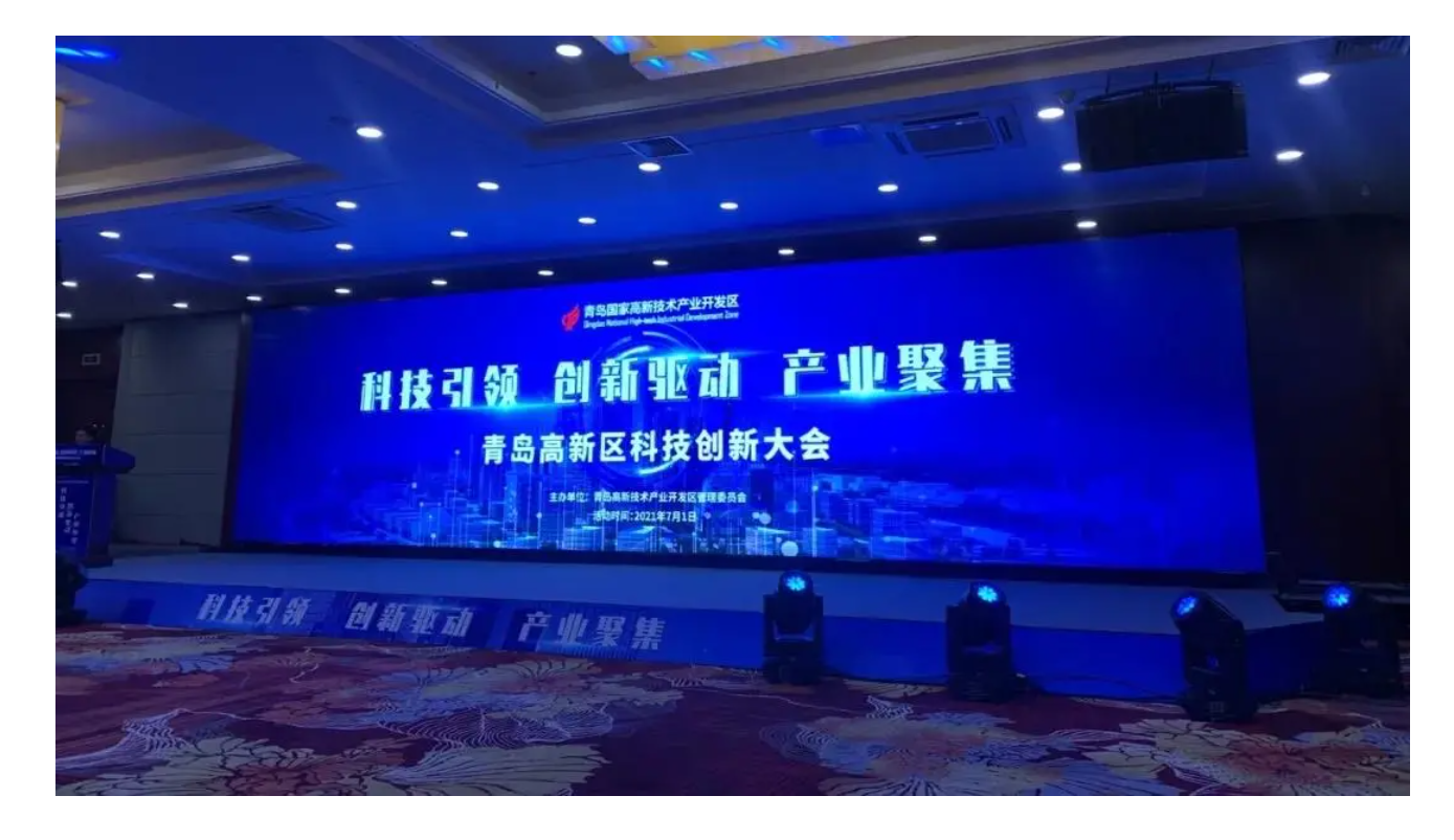 智造新生力222 智造新生力222