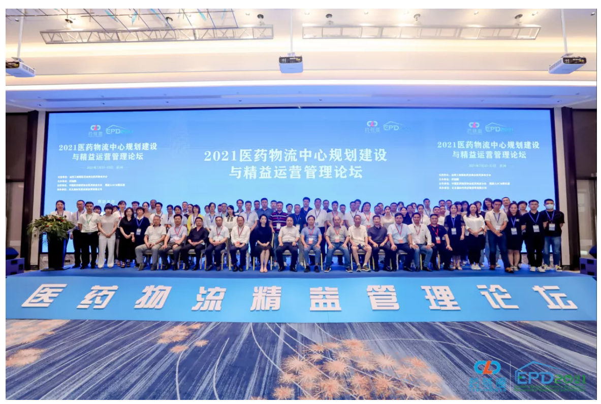 藥鏈圈再開花666